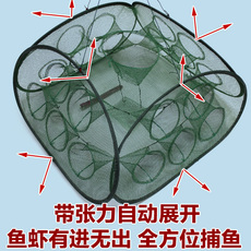 抓黄鳝的笼子_抓黄鳝的笼子