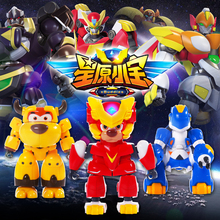 【小宝玩具】_小宝玩具图片