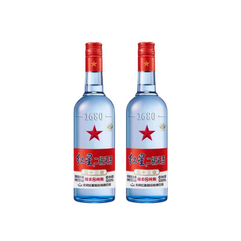 京道牌北京二锅头20 清香型白酒52度500ml*4瓶整箱装北京特产评价- 淘宝网