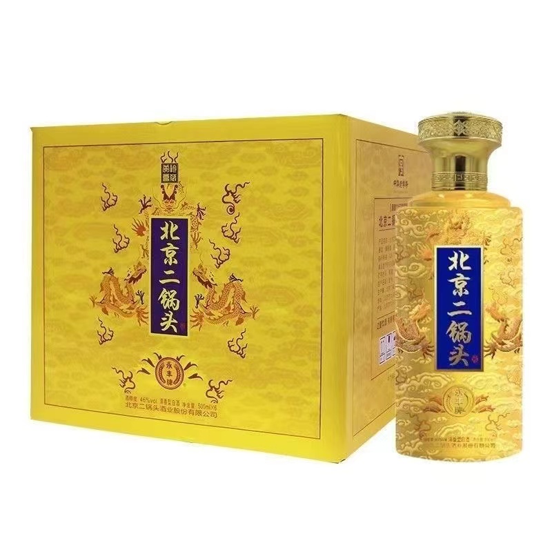 京道牌北京二锅头黄龙52度浓香型白酒500ml*6瓶整箱装北京特产
