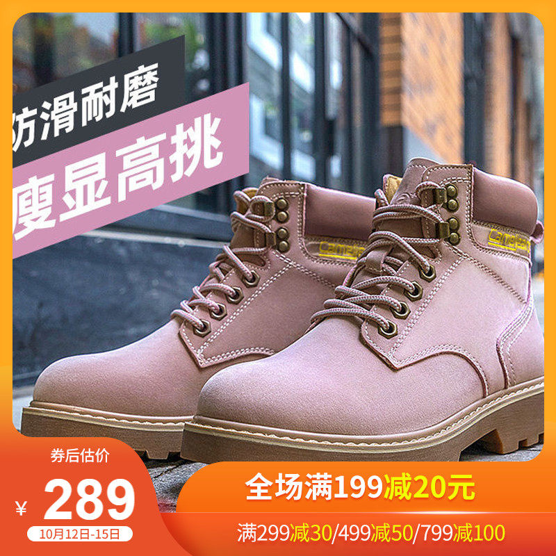 骆驼女鞋2021秋冬工装女靴运动情侣鞋百搭短靴英伦风高帮马丁靴女