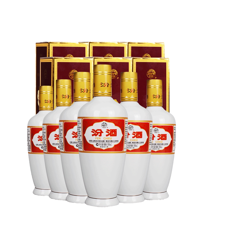 汾酒青花20 53度500ml*6瓶整箱杏花村清香型高度纯粮白酒评价- 淘宝网