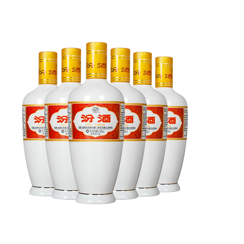 汾酒42度红盖汾酒玻汾475ml*2瓶清香型白酒（裸瓶）评价- 淘宝网