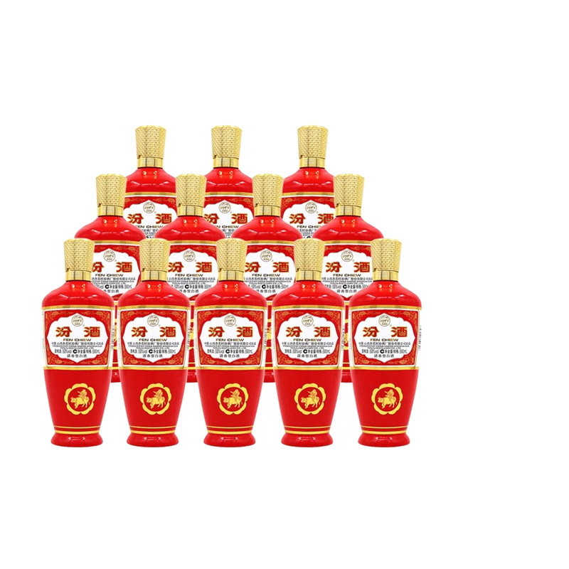 汾酒42度红盖汾酒玻汾475ml*2瓶清香型白酒（裸瓶）评价- 淘宝网