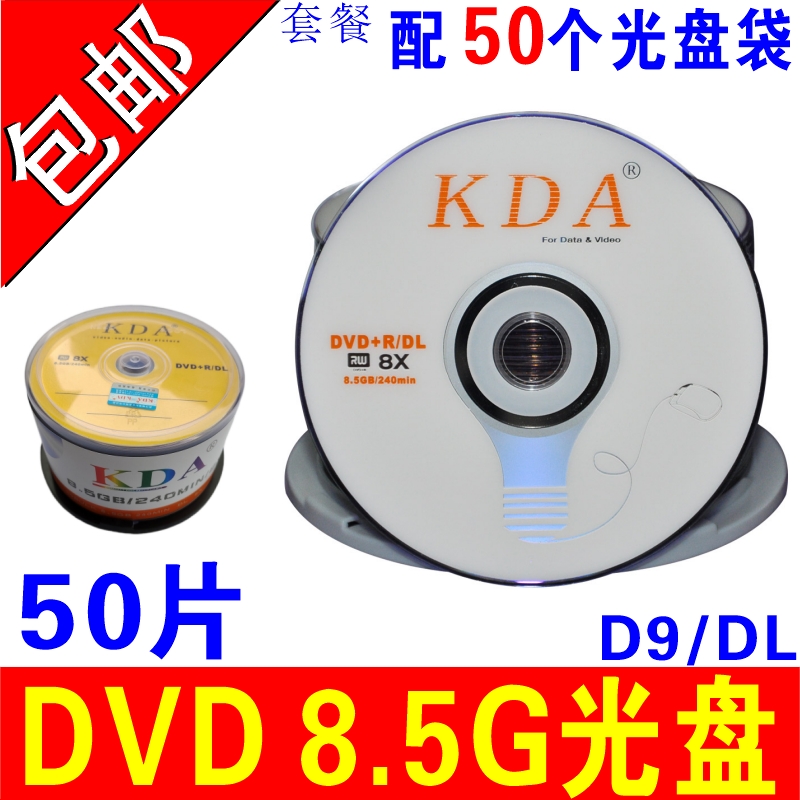ランキング第1位 Verbatim DHR47JP50V4 50枚スピンドルケース DVD-R Data riosmauricio.com