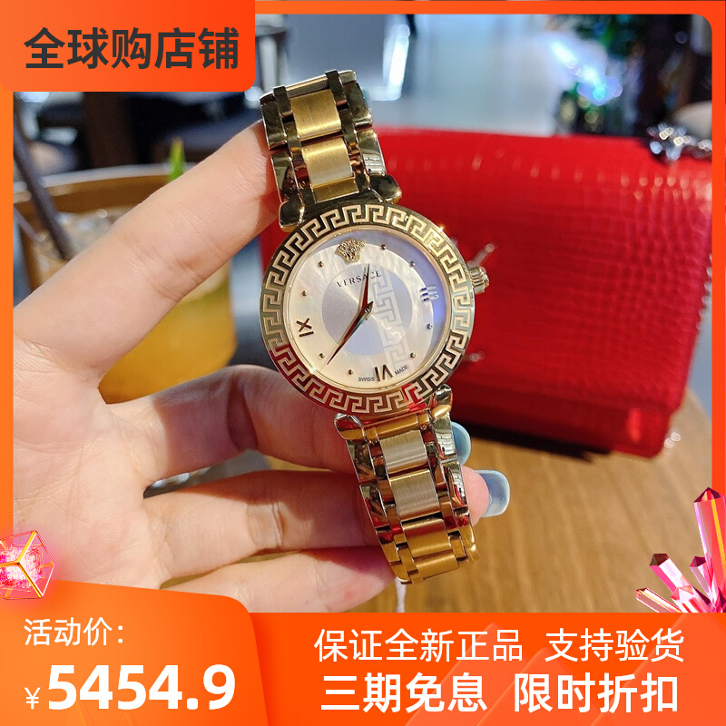 代购盖斯GUESS红色酒桶型运动半透明时尚男手表潮流腕表GW0203G5-Taobao