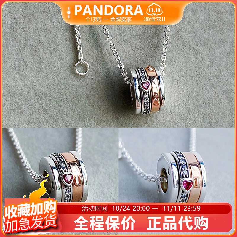 Pandora潘多拉密语筒串饰925银diy轻奢简约小众782639C01转运珠-Taobao