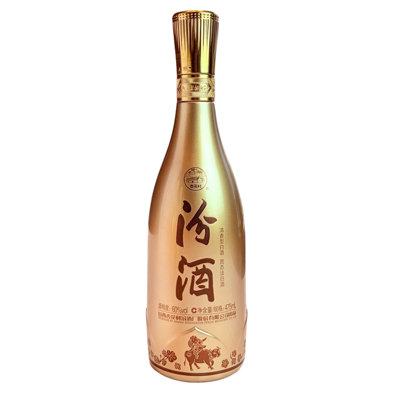 山西杏花村汾酒53度青花20国际版中国龙500ml*1瓶清香型白酒评价- 淘宝网