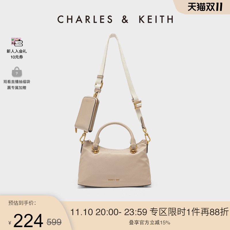 CHARLES＆KEITH潮酷个性CK2-20781596绗缝菱格斜挎腋下鞋底包女-Taobao