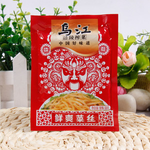 9.1【拍下7.9】乌江榨菜丝50g*10