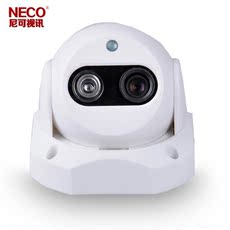 IP-камера neco130 млн. мониторинга HD сетевая