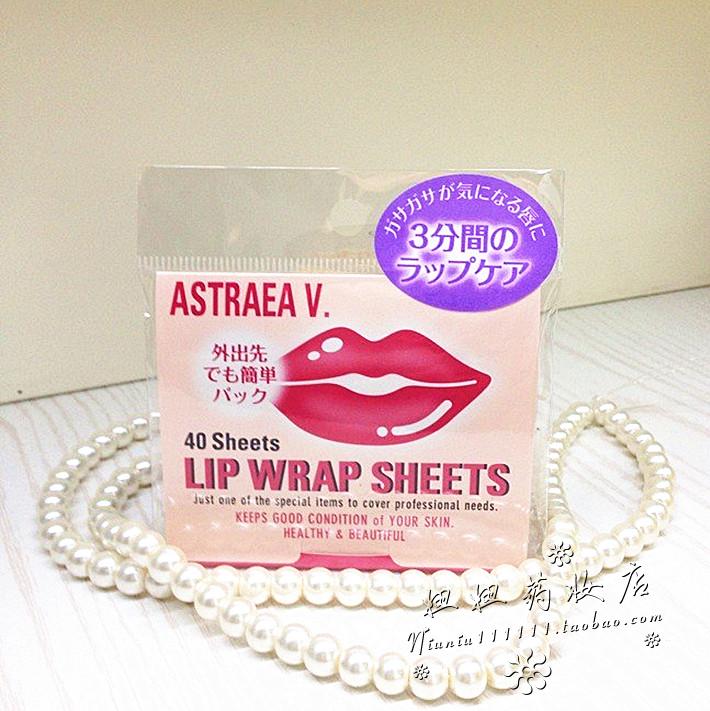 

OTHER ASTRAEA.V./LIP WRAP SHIEETS 40