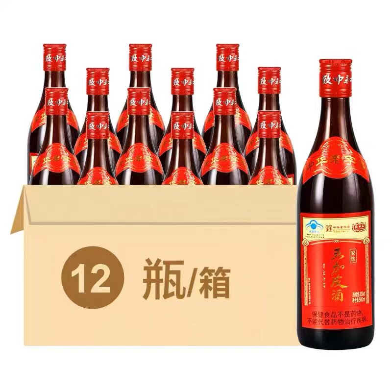 塔牌黄酒本美500ml*6瓶礼箱装手工冬酿糯米酒无焦糖色半干型黄酒评价
