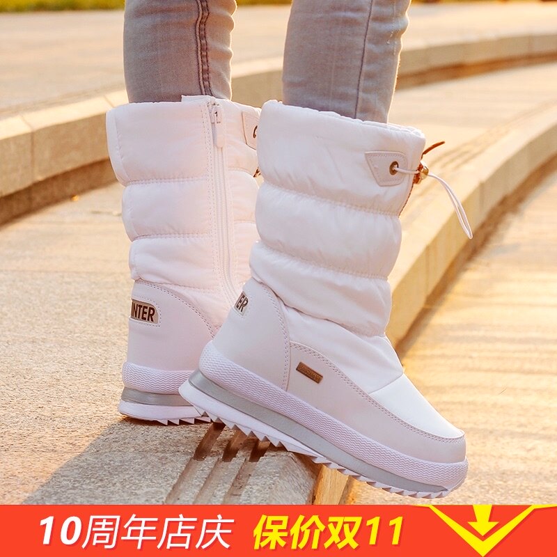 冬季儿童防水防滑保暖雪地靴女童中筒靴子加绒加厚大童棉鞋男童鞋