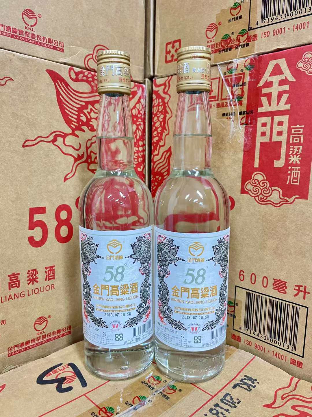 陈年金门高粱酒8年陈高56度600ml金门高粱陈高酒礼盒评价- 淘宝网