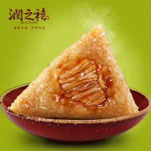 【招牌】鲜肉粽5包