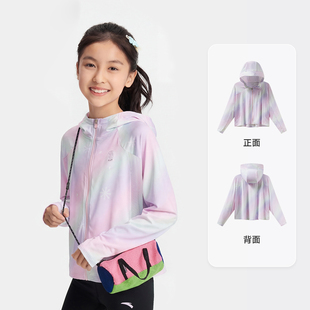 综训系列安踏儿童针织连帽运动上衣2026年夏季新款防晒衣薄外套女