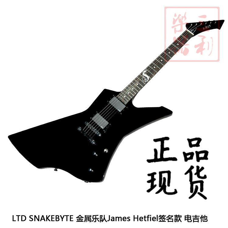 Электрогитара LTD SNAKEBYTE James Hetfiel электрогитара ltd james hetfield snakebyte metallica