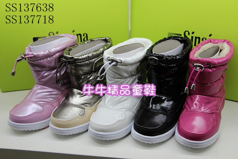 детские кроссовки SINAINA ss137638.ss137718 160-245