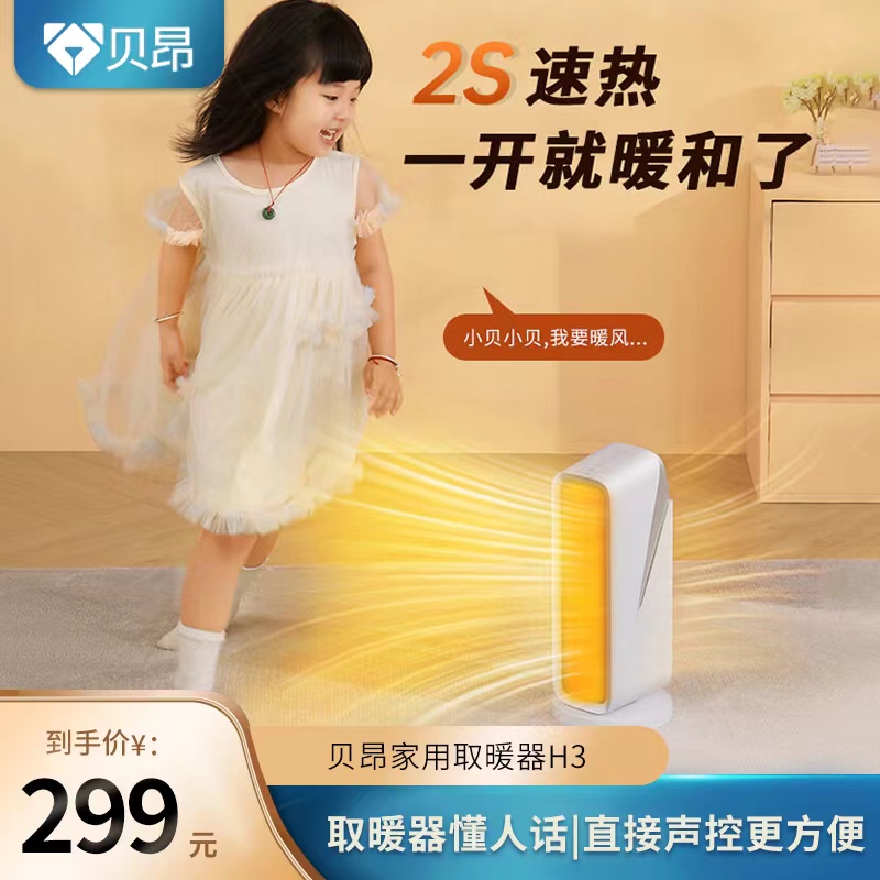 cado 加湿器 HM-C620 cado HM-C620 加湿器