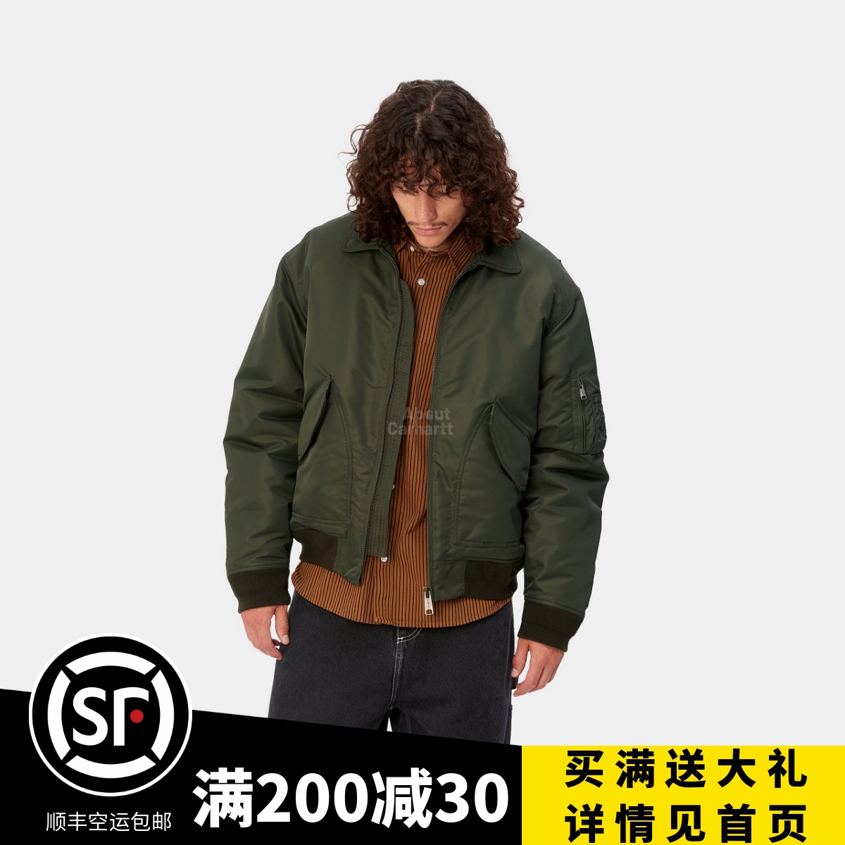 About】Carhartt WIP OG Detroit Jacket 底特律夹克夹棉OG厚款-Taobao