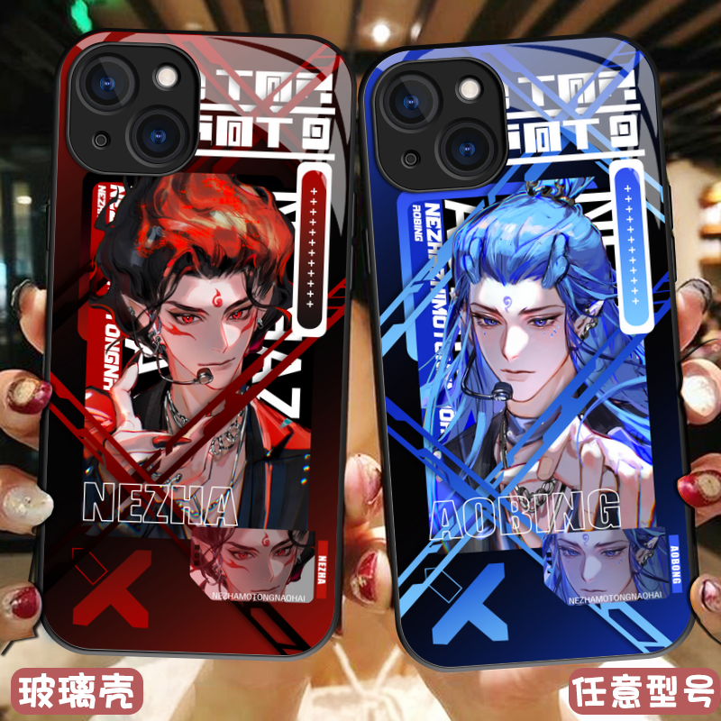 文豪野犬周边太宰治中原中也中岛敦双黑手机壳适用于iPhone13苹果华为