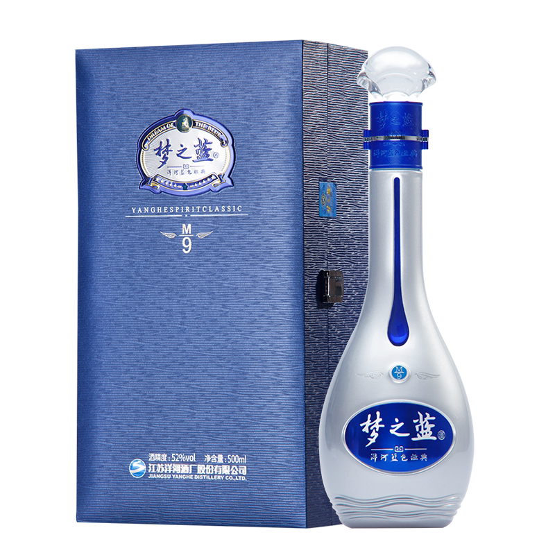 洋河蓝色经典梦之蓝M6+ 52度550mL*4瓶整箱装白酒官方旗舰店评价- 淘宝网