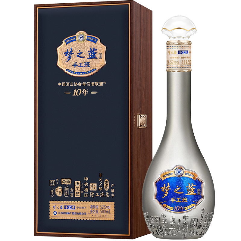 洋河大曲55度500mL*6瓶官方自营旗舰店浓香型白酒评价- 淘宝网