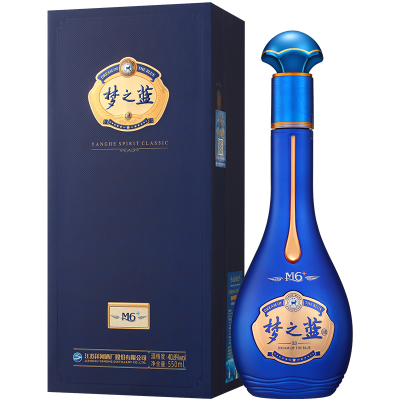 洋河蓝色经典梦之蓝水晶版52度100mL 官方旗舰店白酒评价- 淘宝网