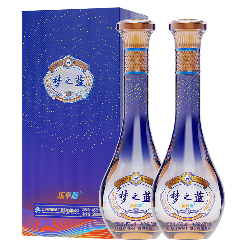 洋河蓝色经典梦之蓝M9 52度500mL*2瓶礼盒装官方旗舰店白酒评价- 淘宝网