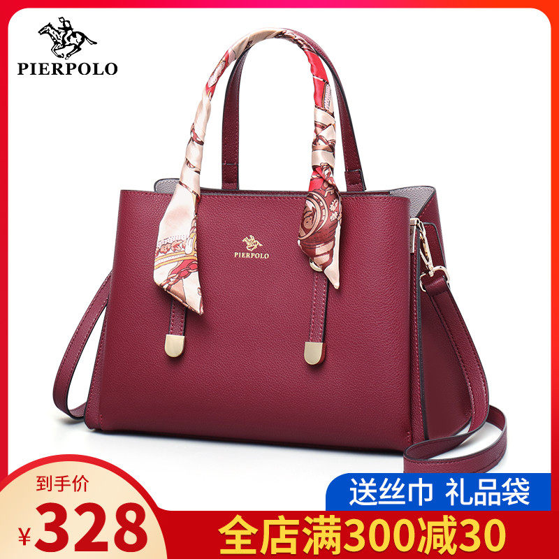 女包轻奢品牌女士包包2021新款潮时尚中年妈妈包真皮大容量手提包