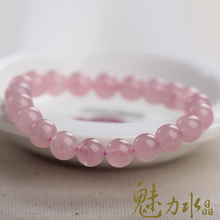 Цепочка на руку Fascination Crystal cm0701 108 Цепочка на руку Fascination Crystal cm0701 108