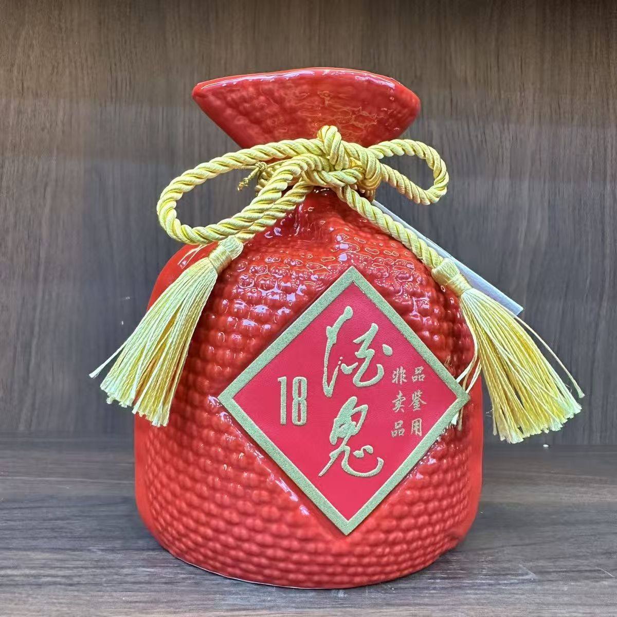 酒鬼酒内参牛年生肖纪念酒52度500ml馥郁香型白酒单品评价- 淘宝网