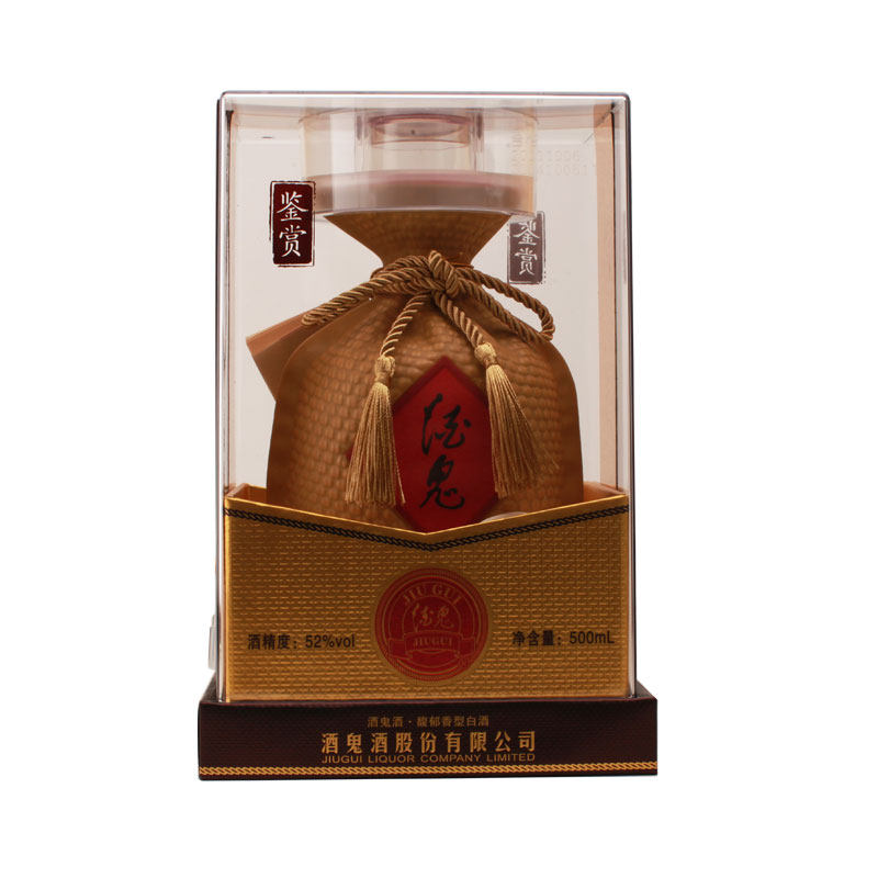 酒鬼酒内参牛年生肖纪念酒52度500ml馥郁香型白酒单品评价- 淘宝网