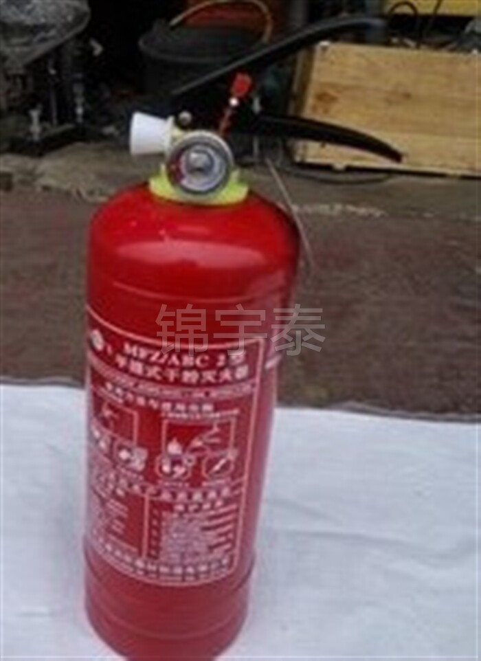 Купить Огнетушитель Компания склад пожарного надзора огнетушитель сухой ...