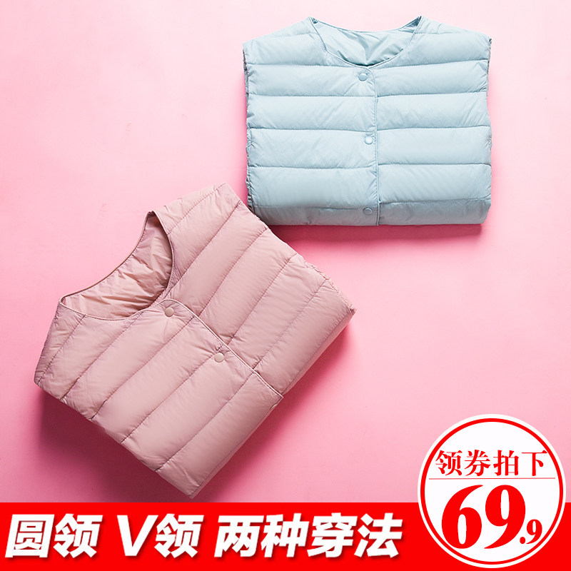 反季清仓无领内胆羽绒马甲女大码轻薄2021新款羽绒服坎肩背心外套