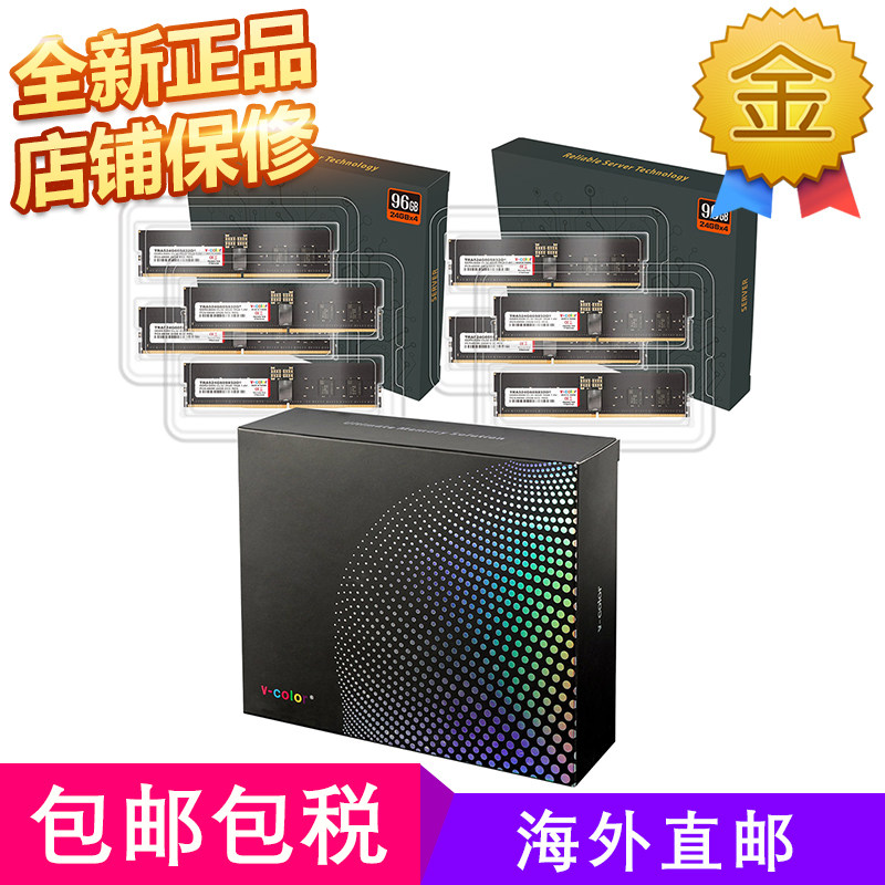 高通骁龙ECS LIVA Mini Box QC710 Windows on ARM PC 开发套件评价- 淘宝网
