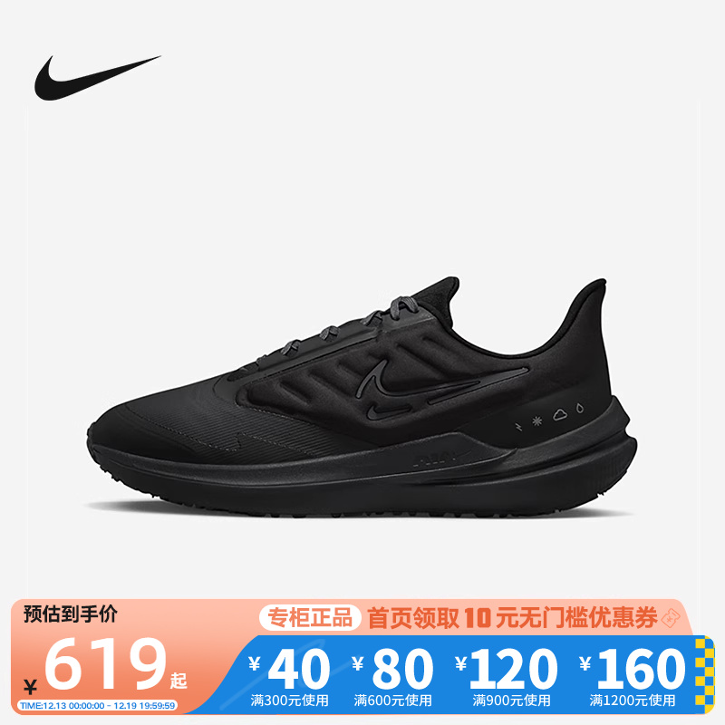 SKECHERS斯凯奇STREET男士新款绑带运动时尚休闲鞋183016/SAND-Taobao