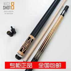 кий для бильярда joss琼斯虎纹枫木ⅱ美式九球杆台球桌球黑8球9球16球缠线送全配件 jones