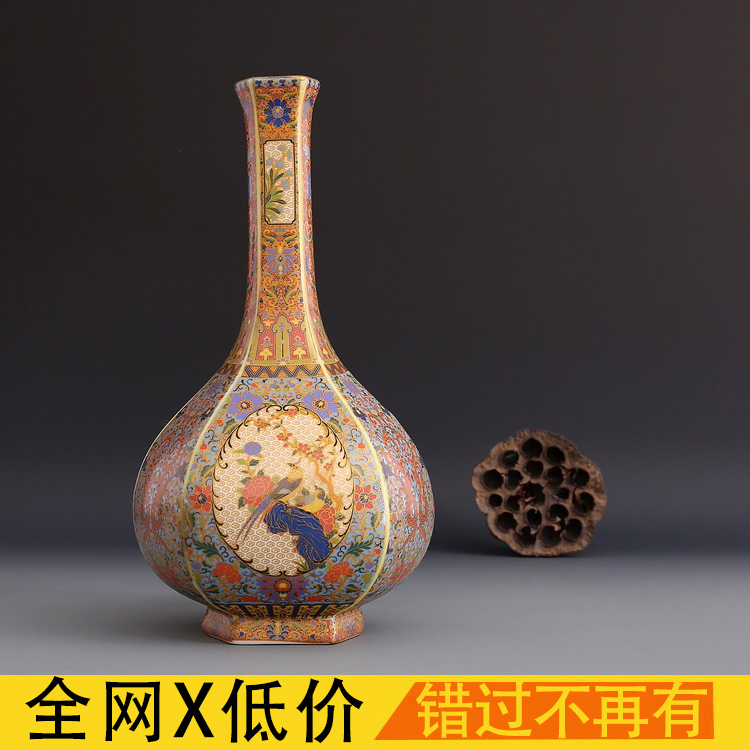 大清乾隆珐琅彩描金四方花鸟瓶古董瓷器古玩古瓷器老物件收藏-Taobao