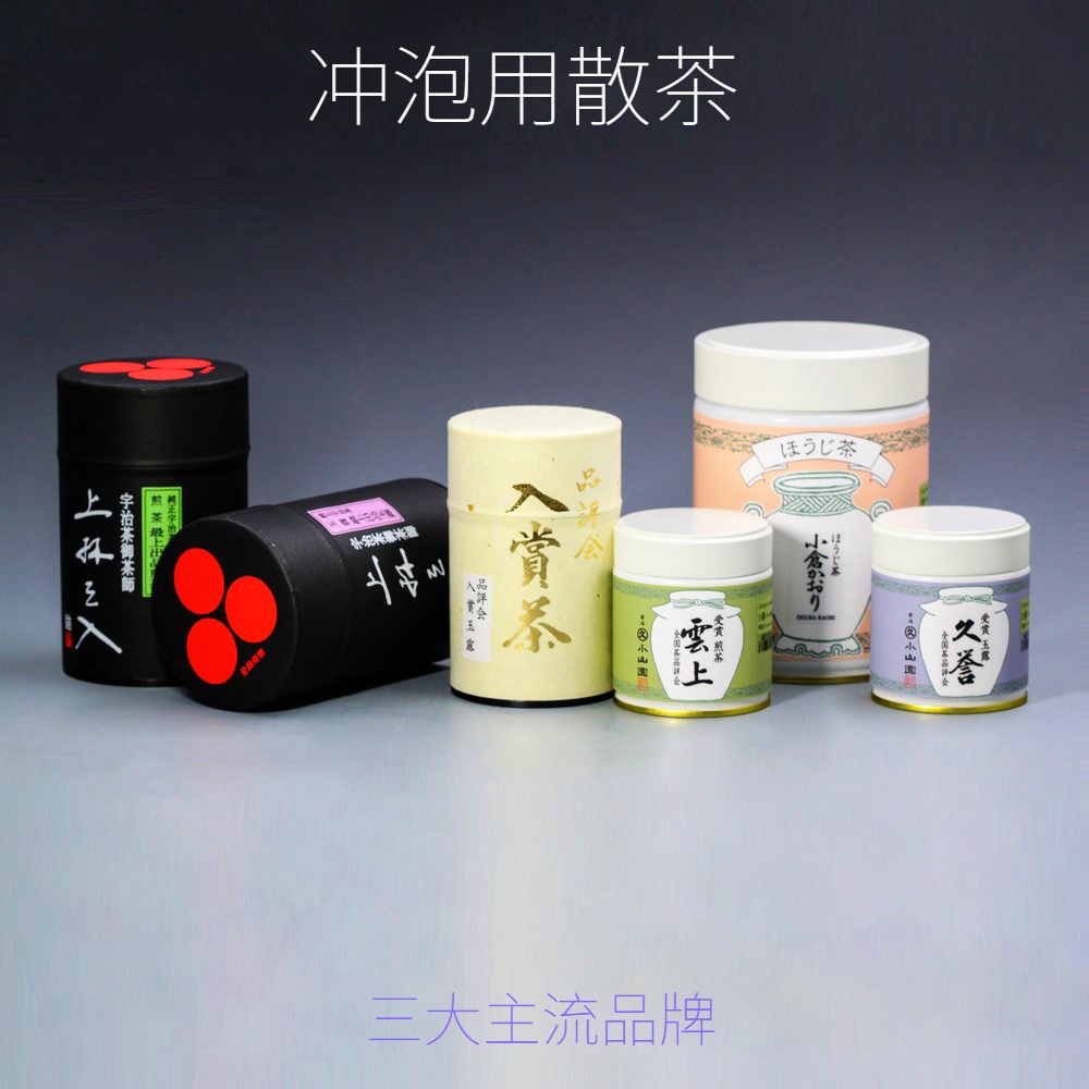 利休形茶棗茶道入门级莳绘素面日式树脂无味薄茶会专用漆器茶粉罐