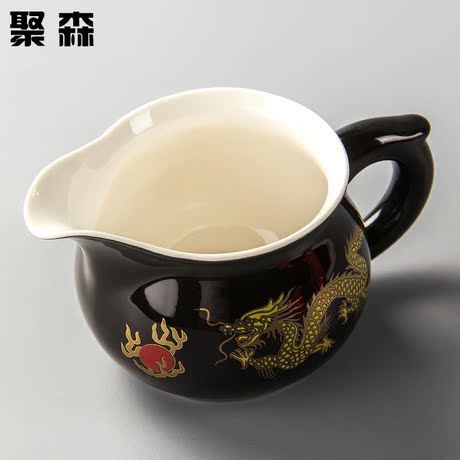 聚森 黑,红金龙牡丹公道杯茶海 茶盅茶具公杯分茶器功夫茶道配件