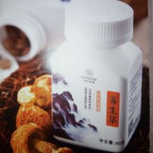 柔软华食用菌保健品