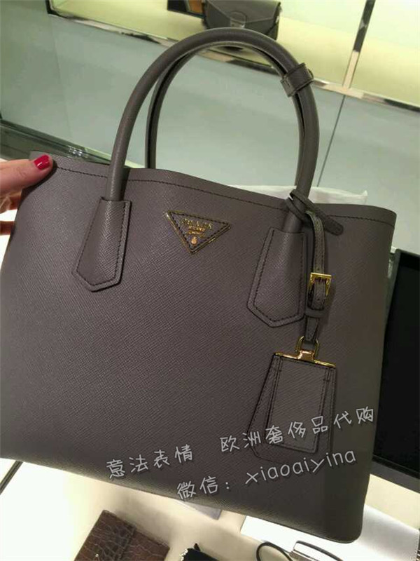 Сумка Prada Купить В Москве Цум