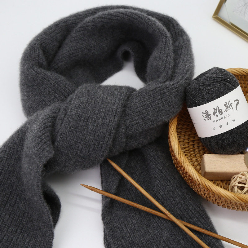 羊绒线毛线手工编织围巾diy材料包送男女友羊绒围巾初学者毛线团