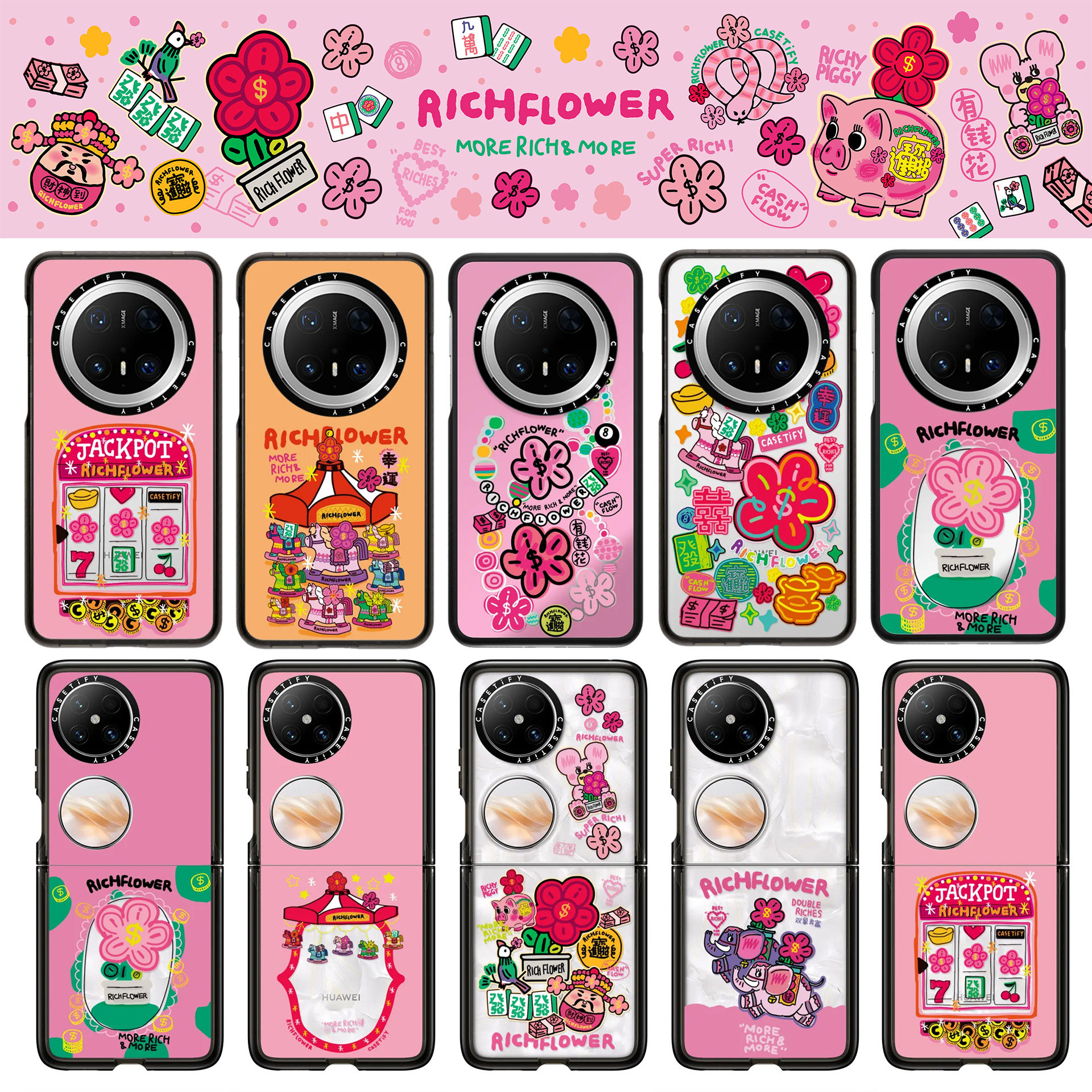 现货CASETiFY村上隆太阳花SMILE粉色笑脸适用苹果iPhone17ProMax手机壳