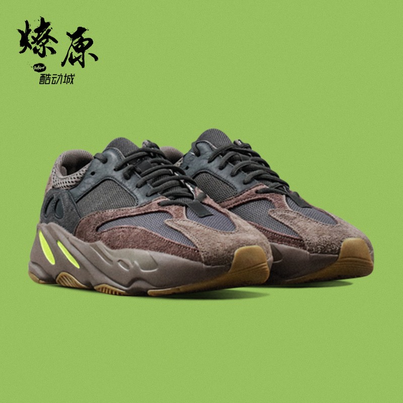 adidas YEEZY BOOST 700 V2 黑魂黑武士3M反光椰子老爹鞋FU6684-Taobao