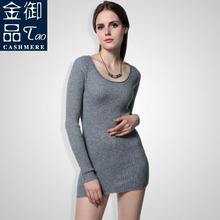 Свитер женский Stuart velvet Kit 009 2014 Свитер женский Stuart velvet Kit 009 2014