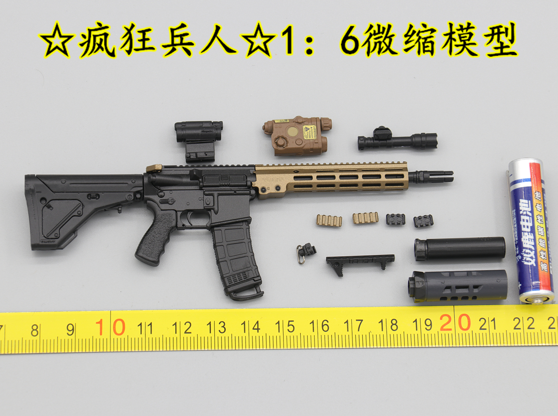 レア？！☆ Easy\u0026Simple 26052S 1/6スケール GBRS 戦術教官 限定