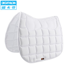 вельтрап Декатлон чепрака Белый ударопрочный нескользящая